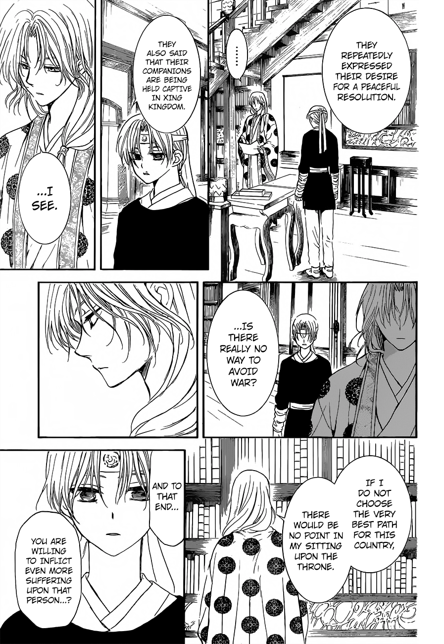 Akatsuki no Yona chapter 136 page 21