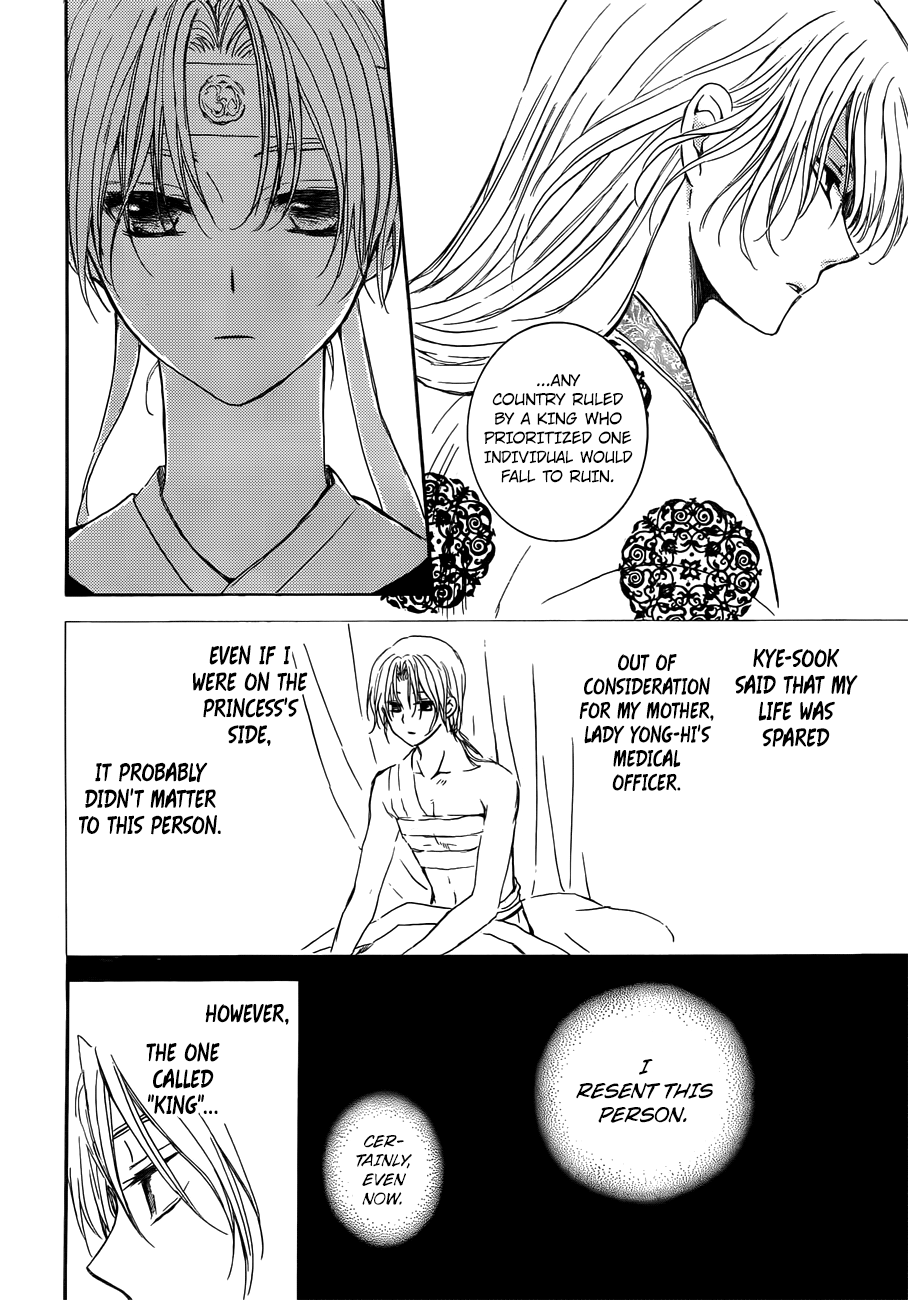 Akatsuki no Yona chapter 136 page 22