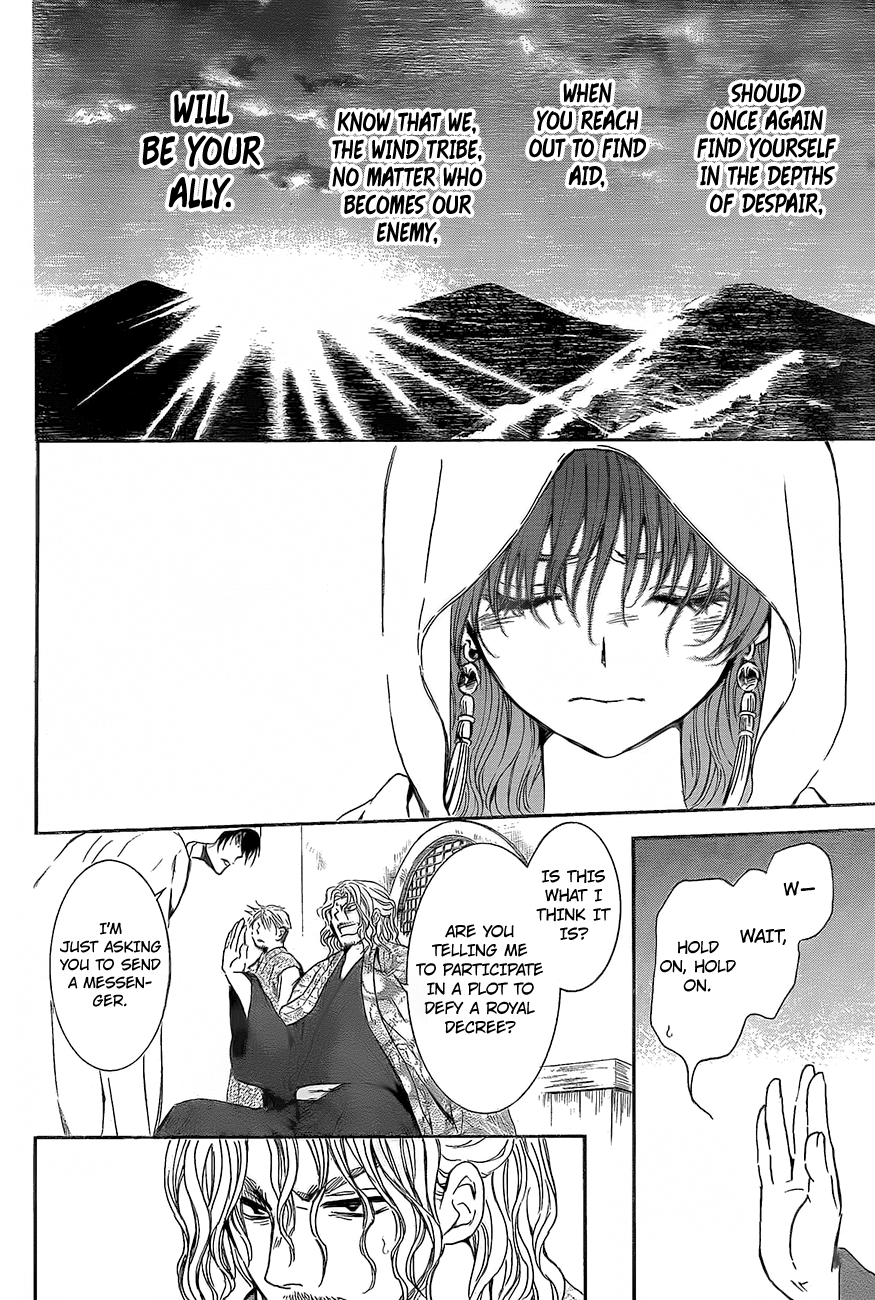 Akatsuki no Yona chapter 136 page 26