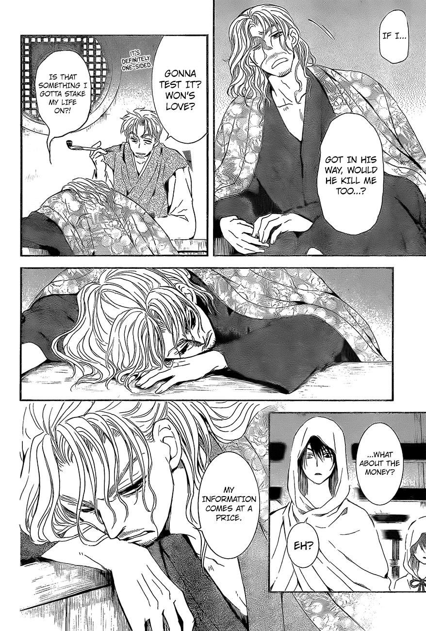 Akatsuki no Yona chapter 136 page 28