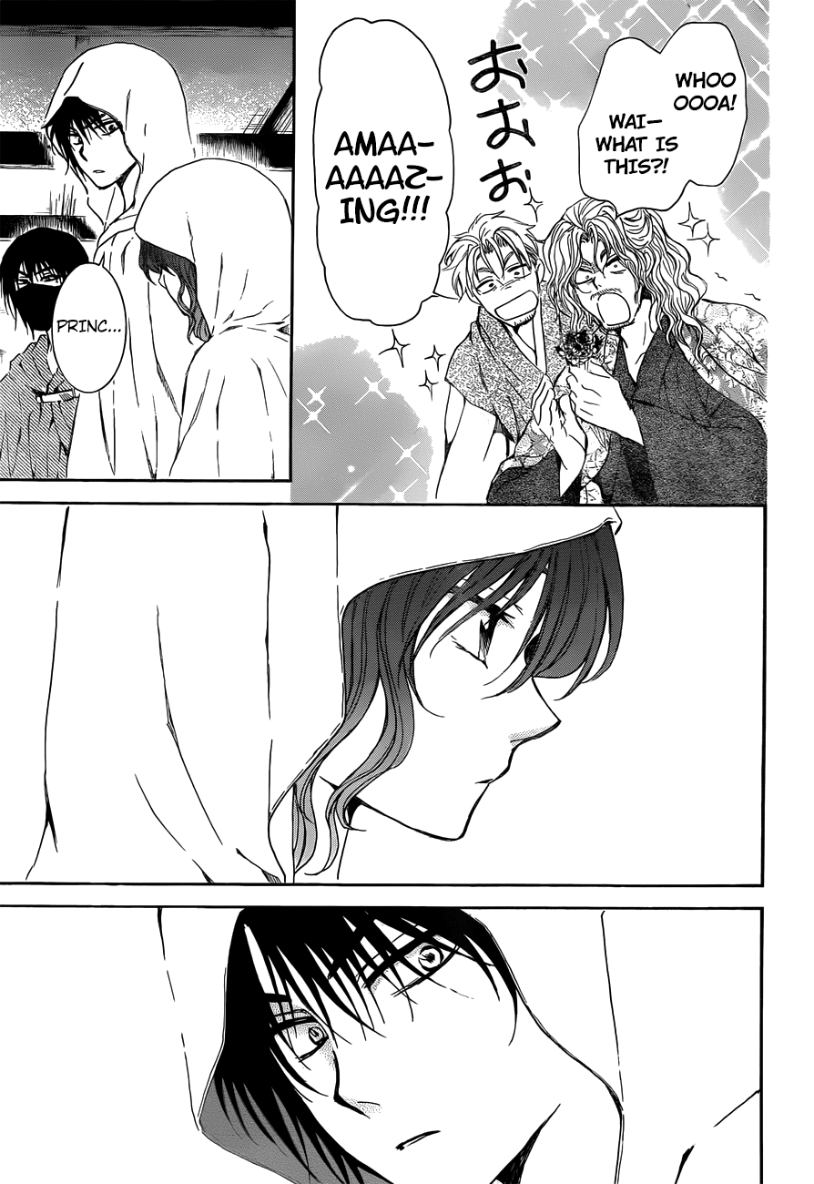 Akatsuki no Yona chapter 136 page 31