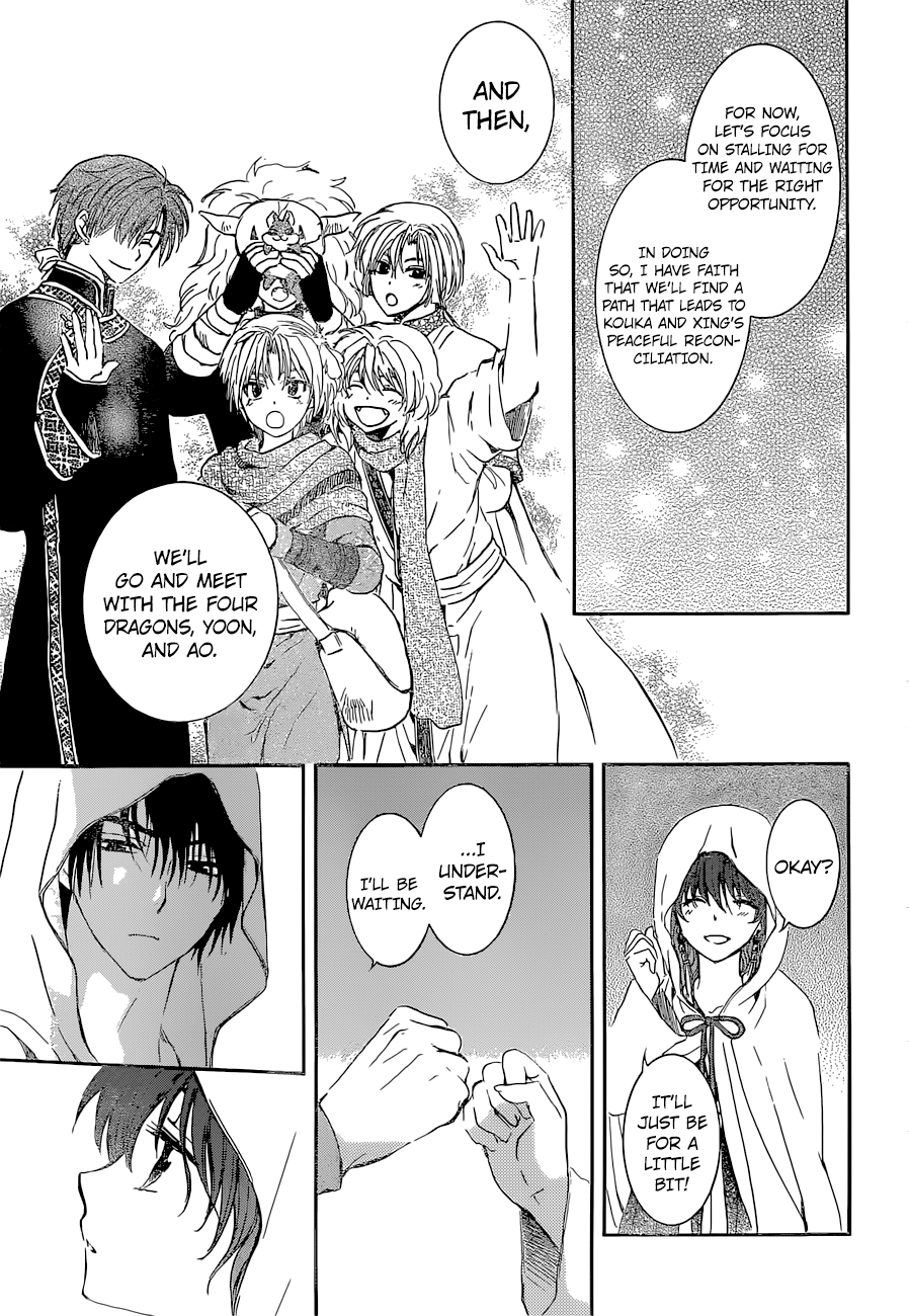 Akatsuki no Yona chapter 137 page 12