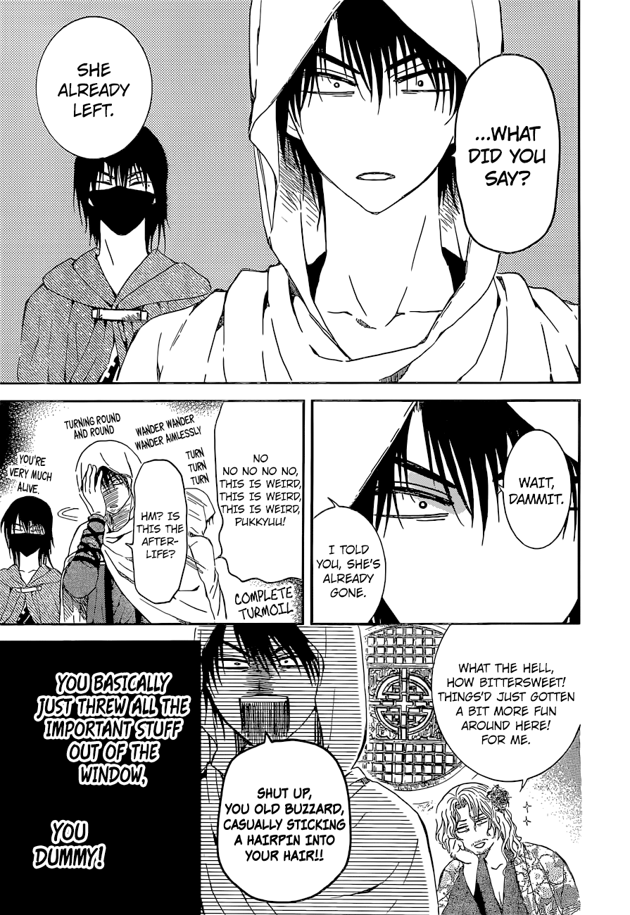 Akatsuki no Yona chapter 137 page 16