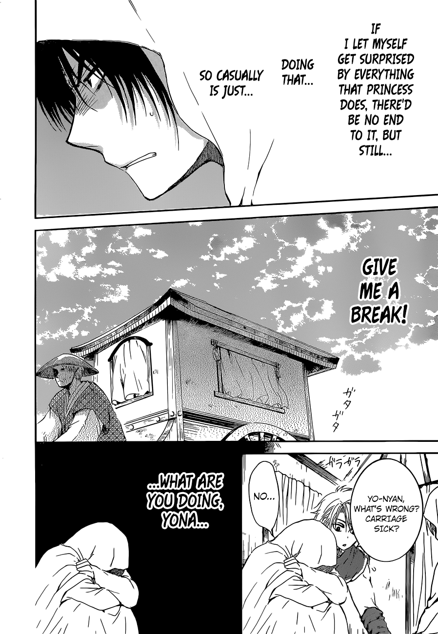 Akatsuki no Yona chapter 137 page 17