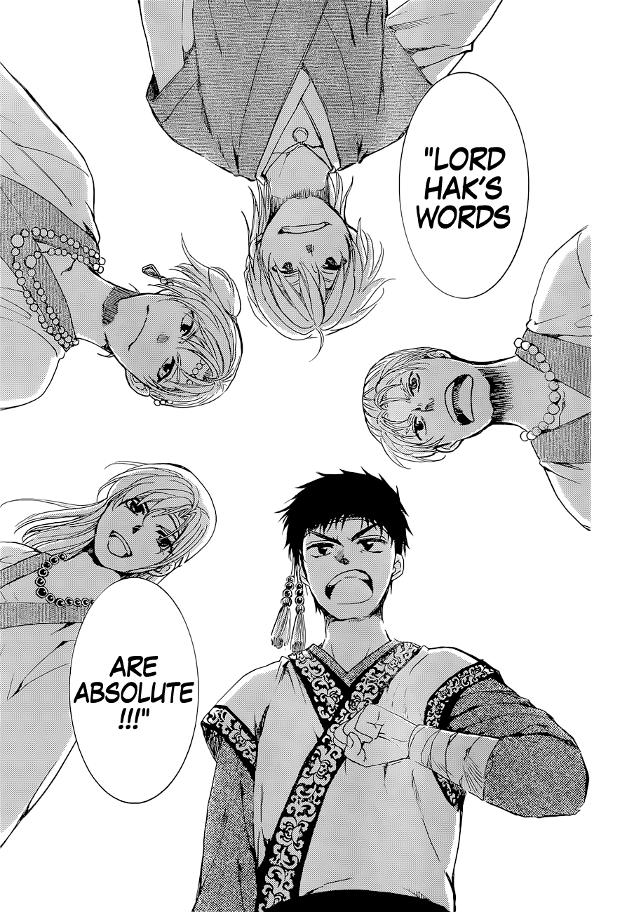 Akatsuki no Yona chapter 137 page 22