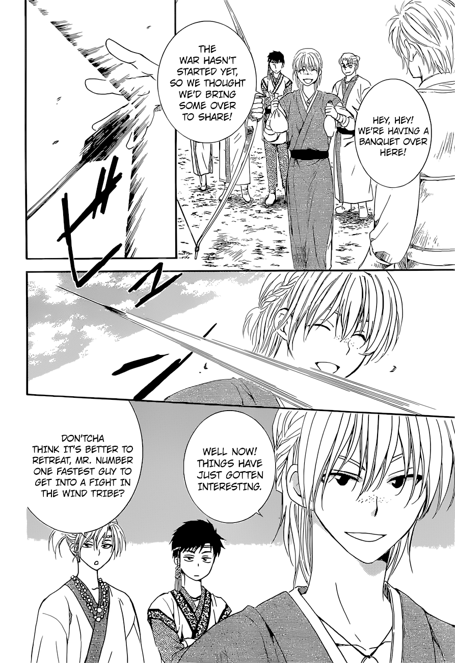 Akatsuki no Yona chapter 137 page 25