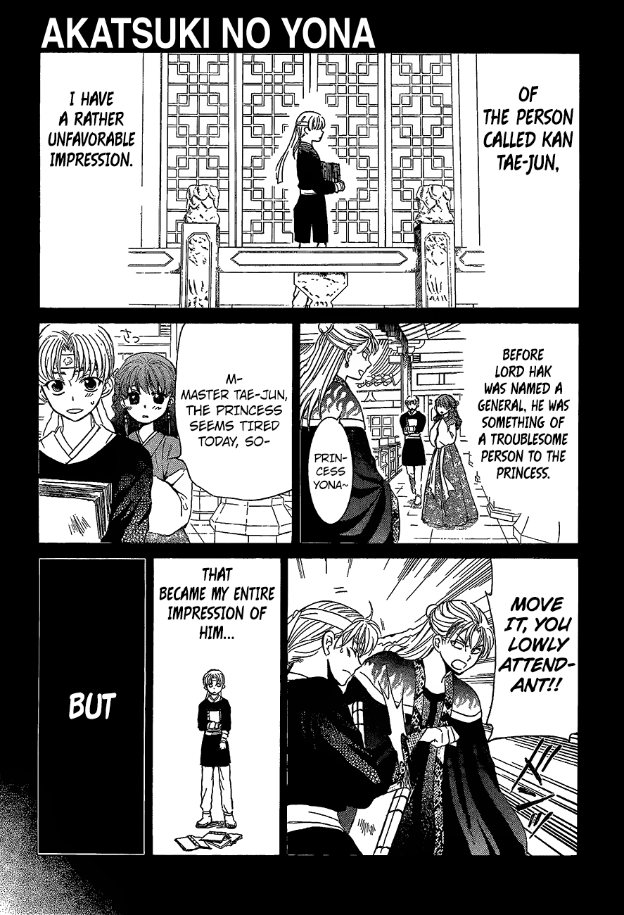 Akatsuki no Yona chapter 138 page 1