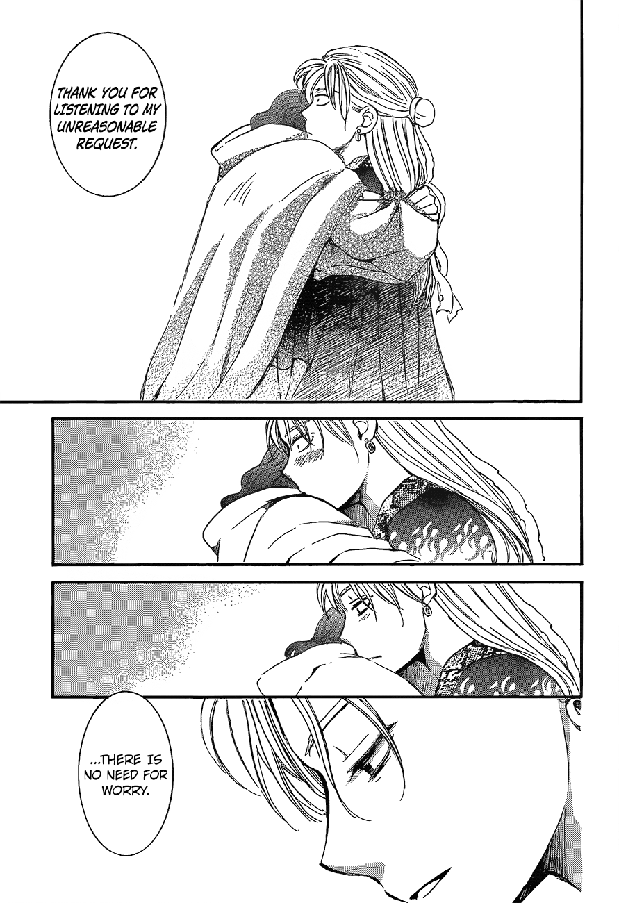 Akatsuki no Yona chapter 138 page 14