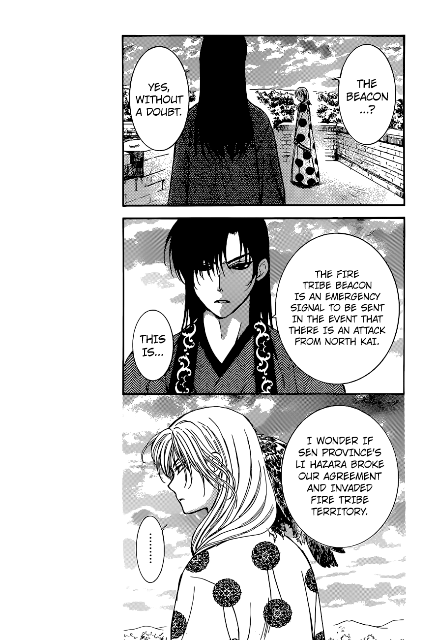 Akatsuki no Yona chapter 138 page 18