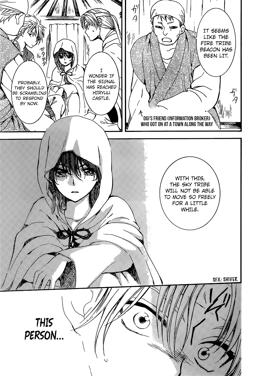 Akatsuki no Yona chapter 138 page 20