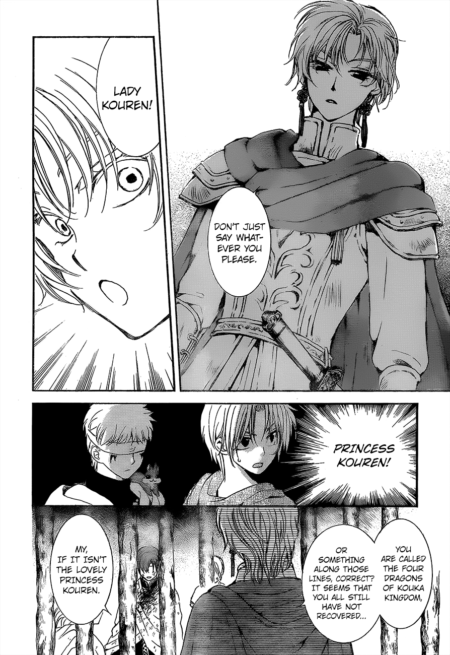 Akatsuki no Yona chapter 138 page 25