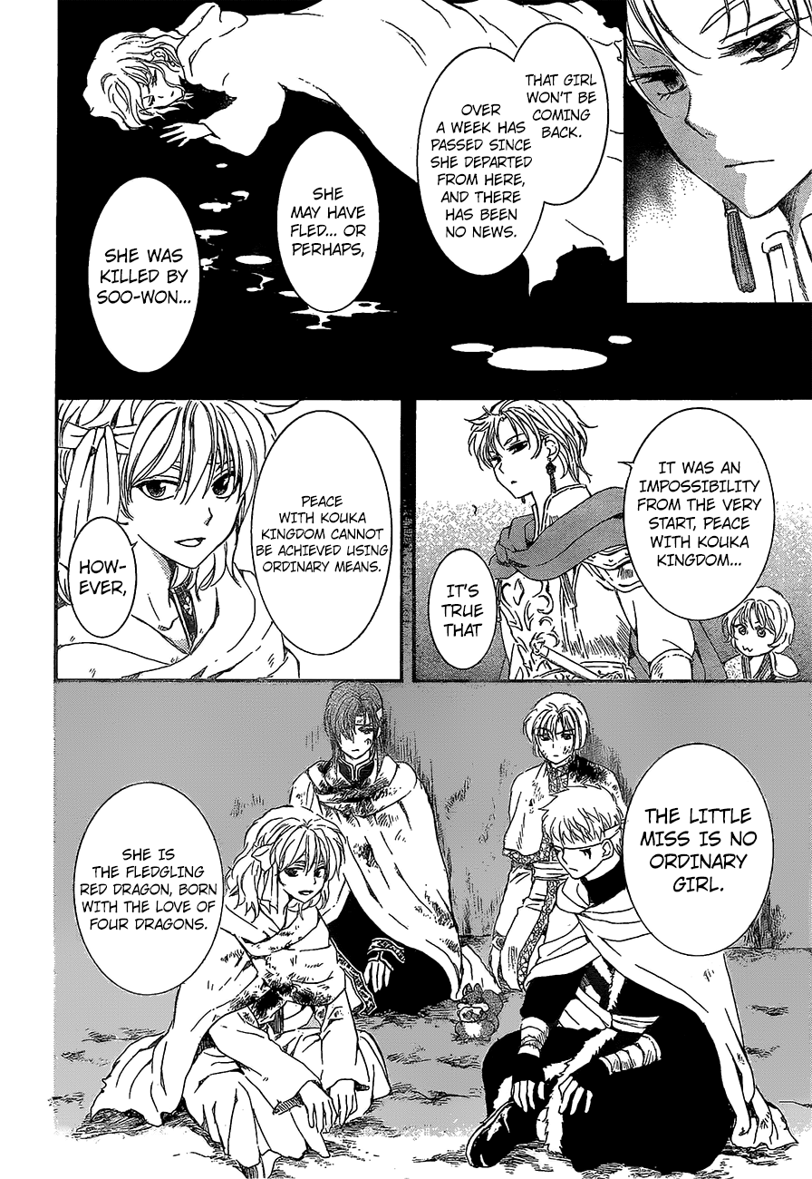 Akatsuki no Yona chapter 138 page 27