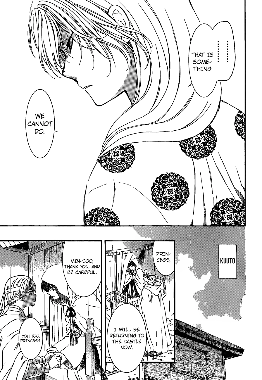 Akatsuki no Yona chapter 139 page 13