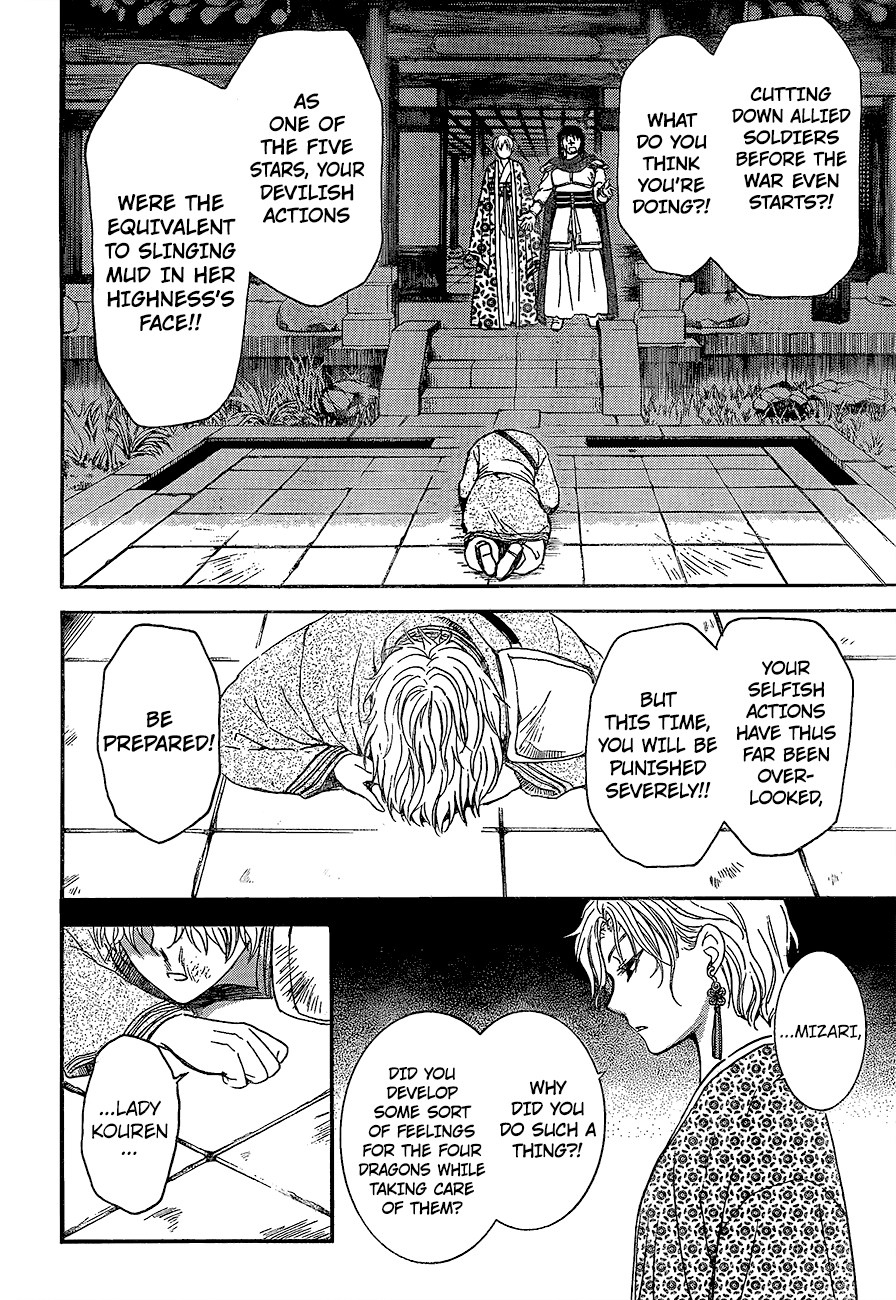 Akatsuki no Yona chapter 139 page 28