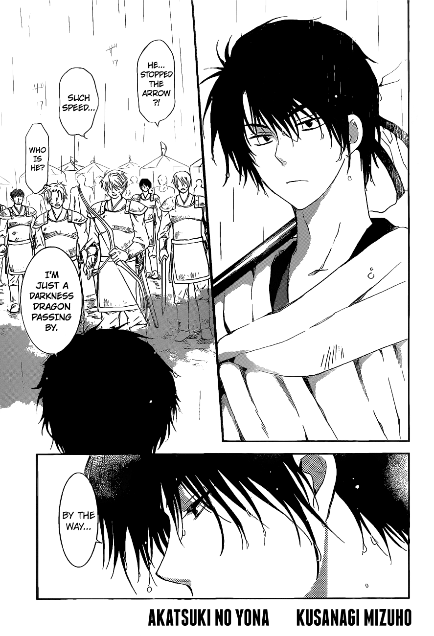 Akatsuki no Yona chapter 139 page 3