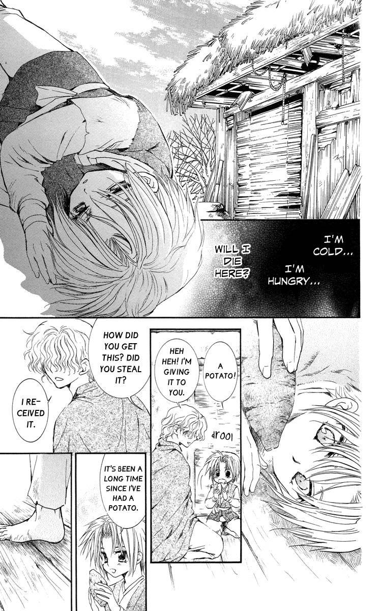 Akatsuki no Yona chapter 14 page 14