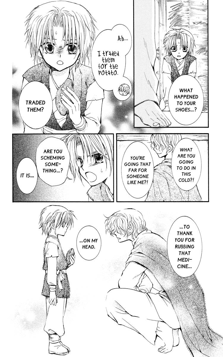 Akatsuki no Yona chapter 14 page 15