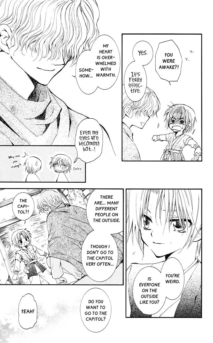 Akatsuki no Yona chapter 14 page 16