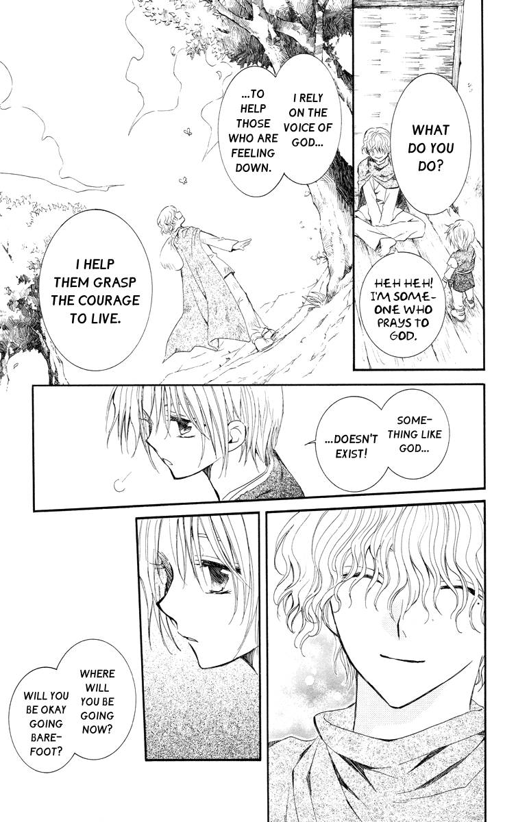 Akatsuki no Yona chapter 14 page 18