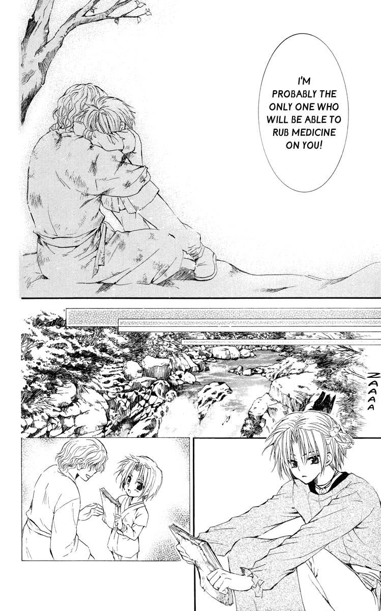 Akatsuki no Yona chapter 14 page 27