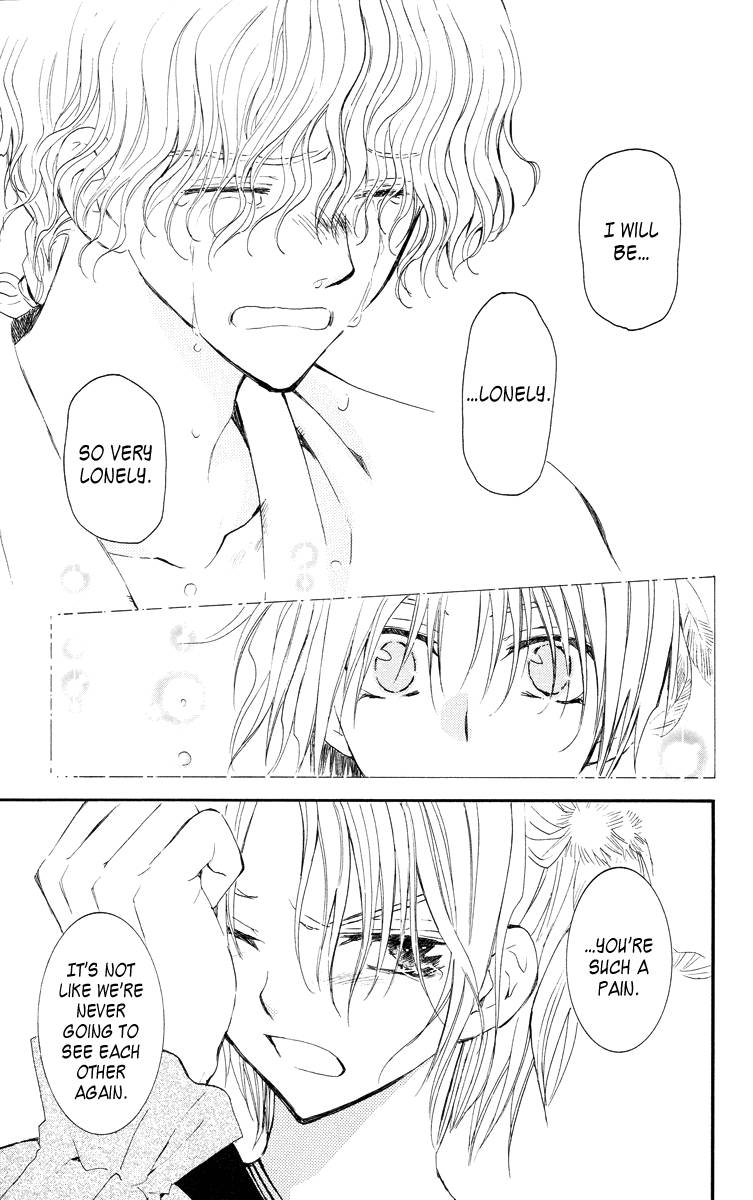 Akatsuki no Yona chapter 14 page 32