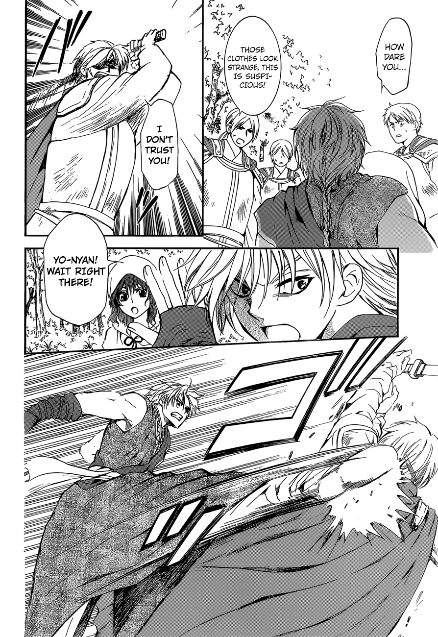 Akatsuki no Yona chapter 140 page 21