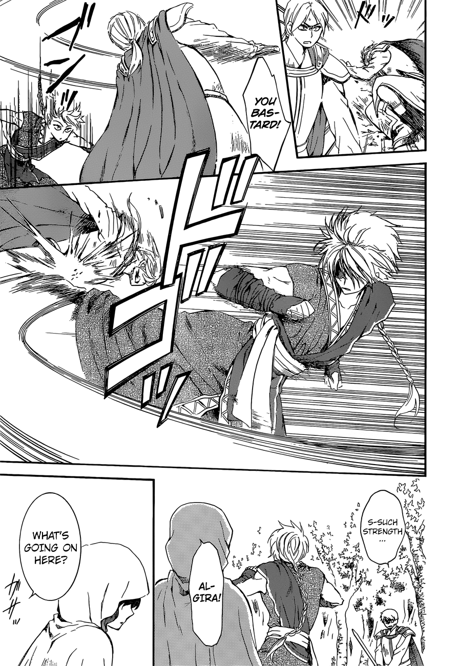 Akatsuki no Yona chapter 140 page 22