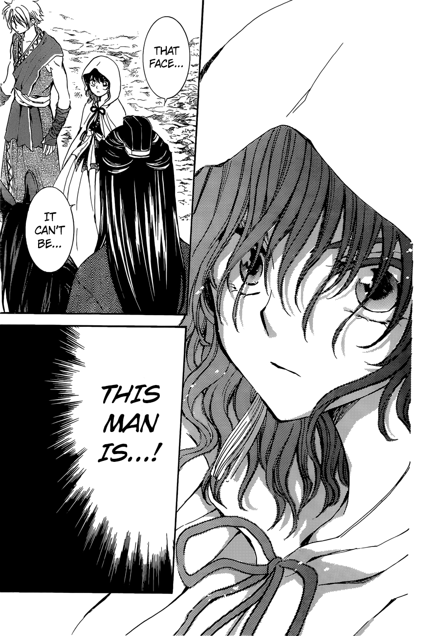 Akatsuki no Yona chapter 140 page 24