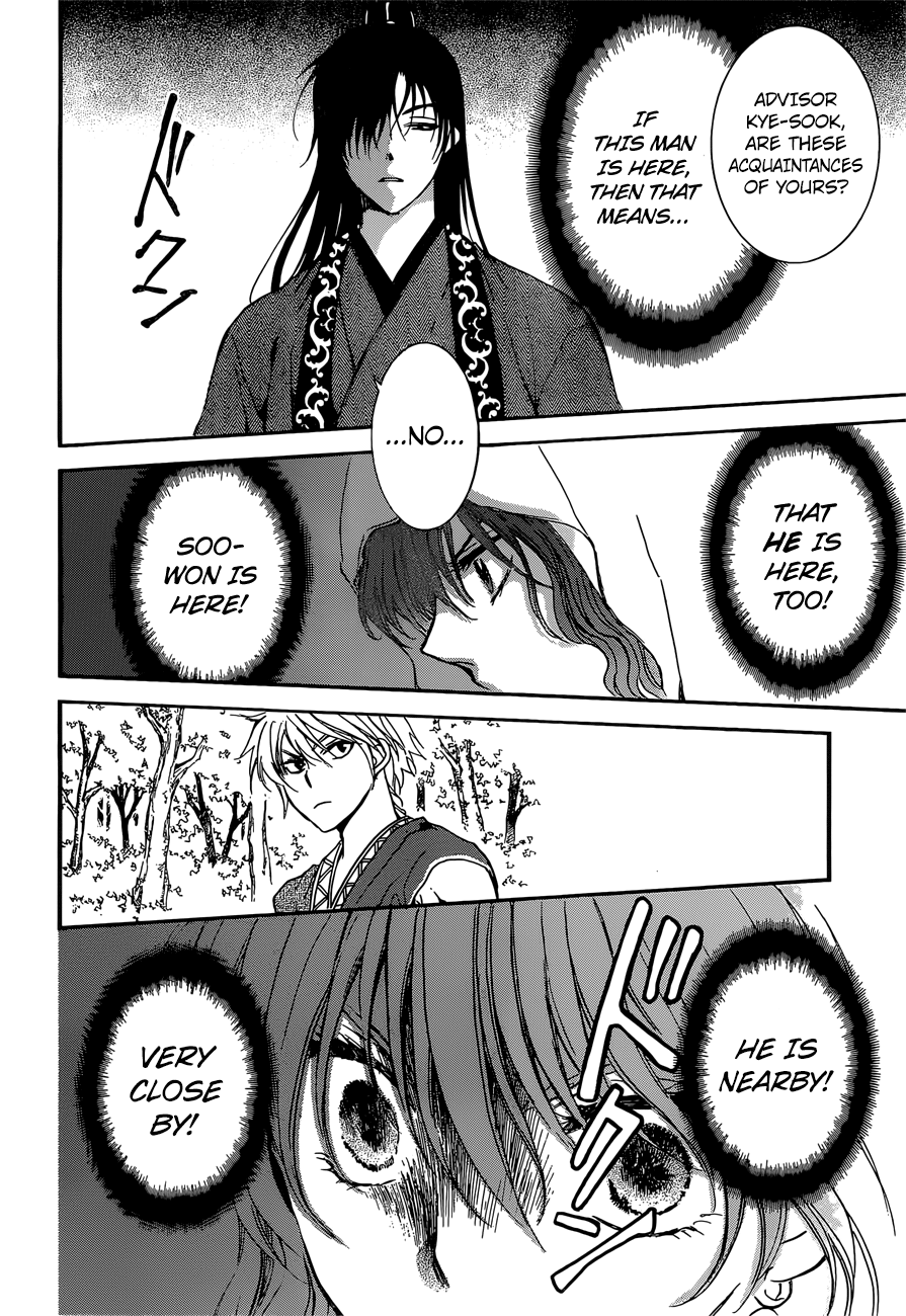 Akatsuki no Yona chapter 140 page 25