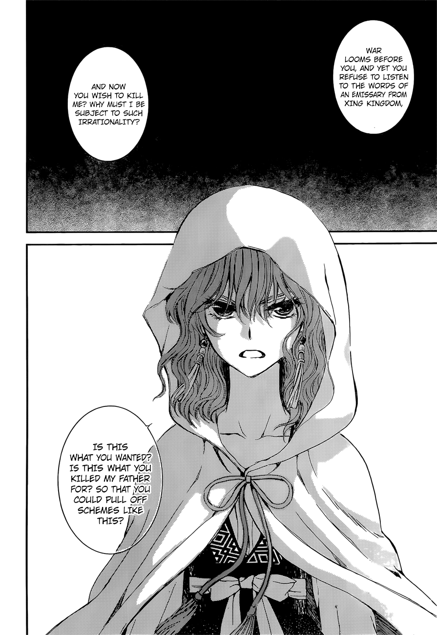 Akatsuki no Yona chapter 140 page 29