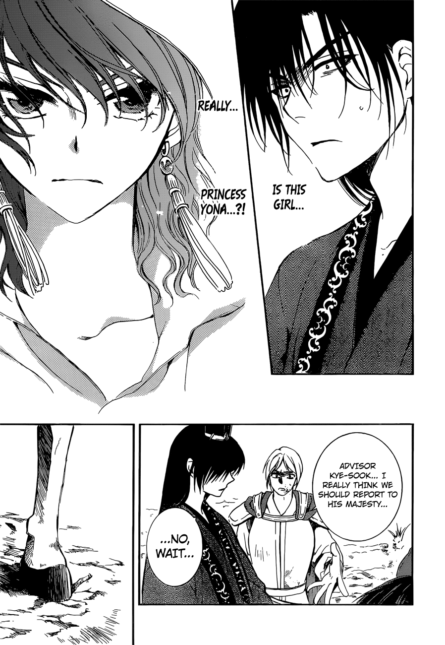 Akatsuki no Yona chapter 140 page 30