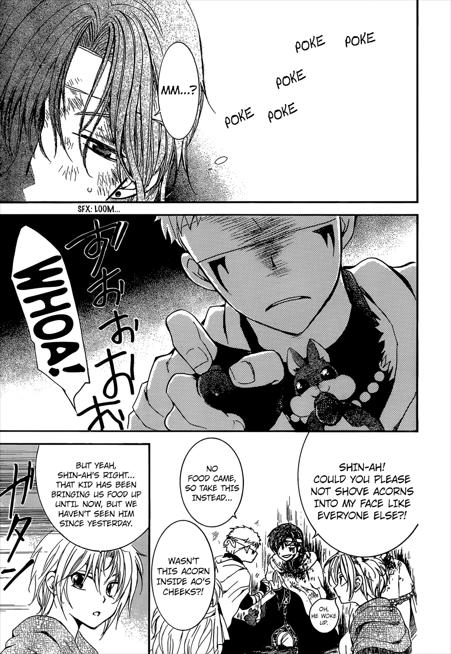 Akatsuki no Yona chapter 140 page 6