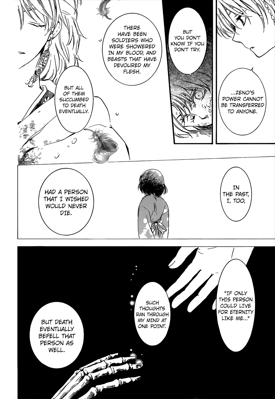 Akatsuki no Yona chapter 140 page 9