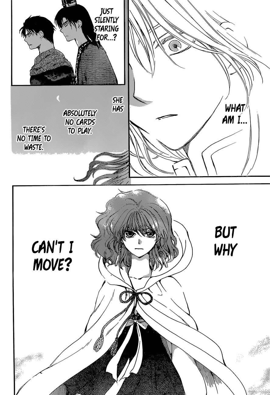 Akatsuki no Yona chapter 141 page 11