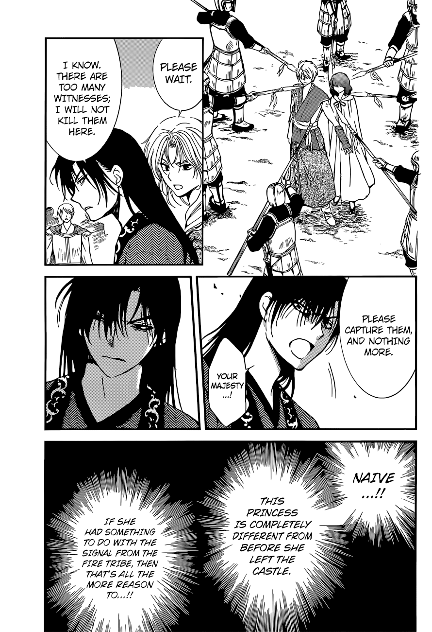 Akatsuki no Yona chapter 141 page 14