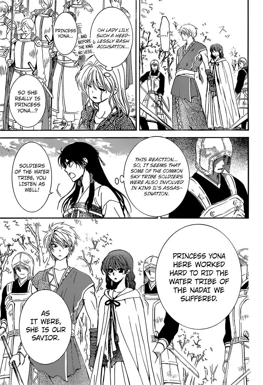 Akatsuki no Yona chapter 141 page 18