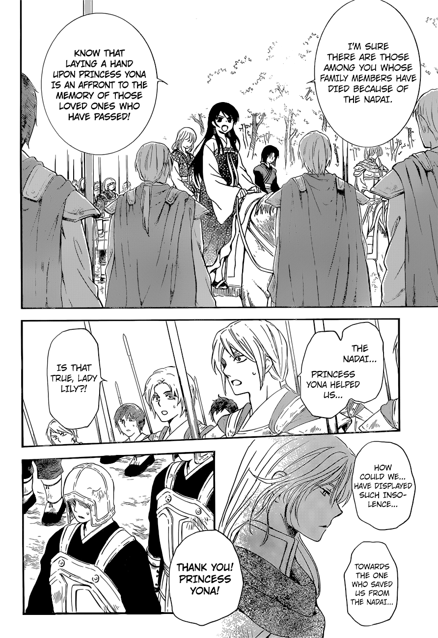 Akatsuki no Yona chapter 141 page 19