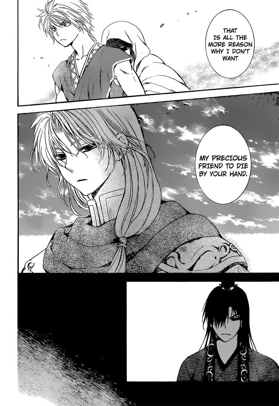 Akatsuki no Yona chapter 141 page 25