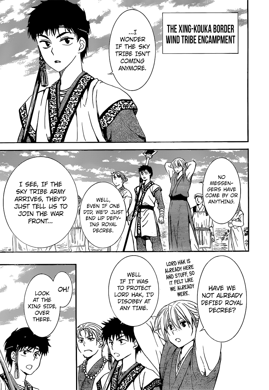 Akatsuki no Yona chapter 141 page 26
