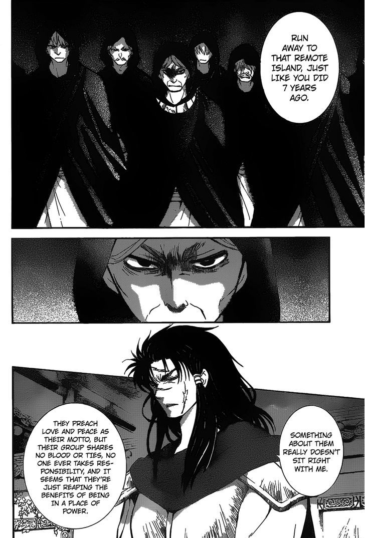 Akatsuki no Yona chapter 142 page 10