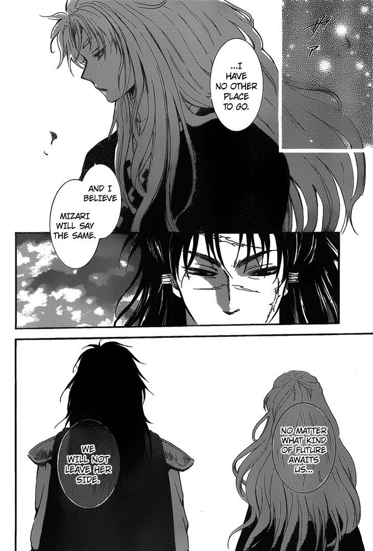 Akatsuki no Yona chapter 142 page 14