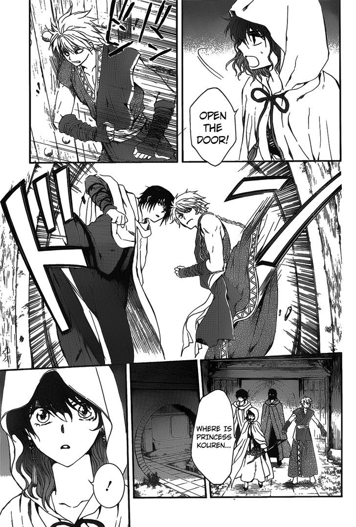 Akatsuki no Yona chapter 142 page 29