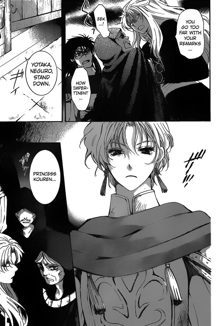 Akatsuki no Yona chapter 142 page 5