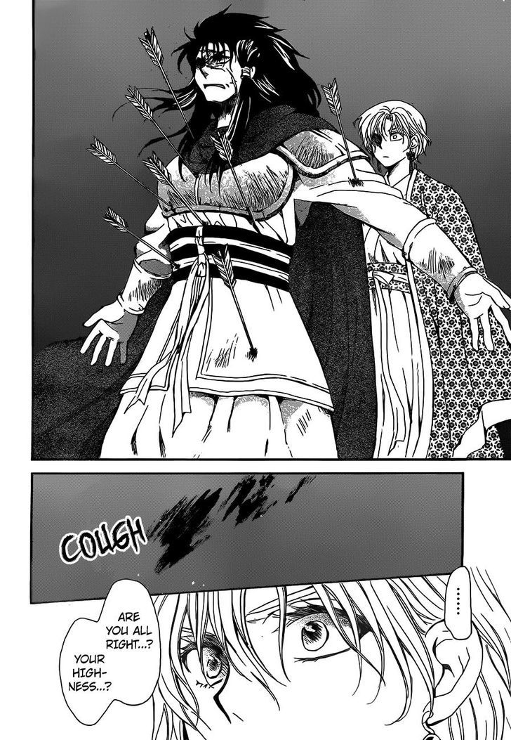 Akatsuki no Yona chapter 143 page 10