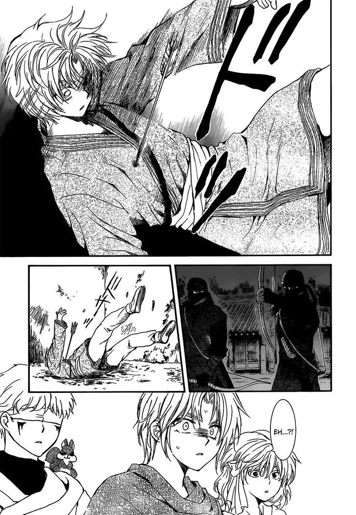 Akatsuki no Yona chapter 143 page 21