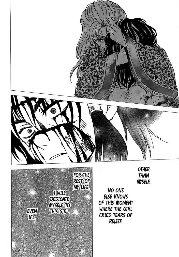 Akatsuki no Yona chapter 143 page 4