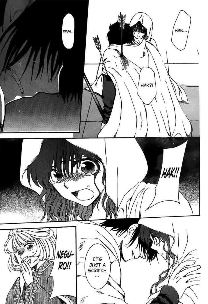 Akatsuki no Yona chapter 143 page 9