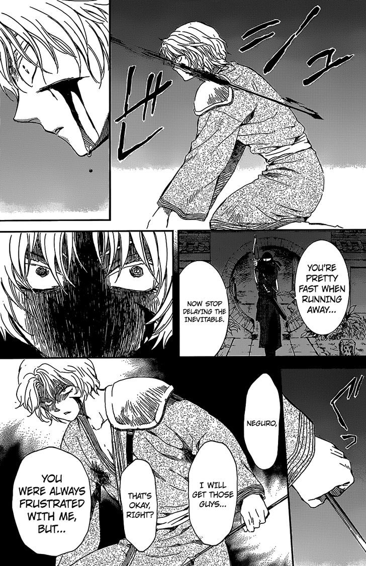 Akatsuki no Yona chapter 144 page 14