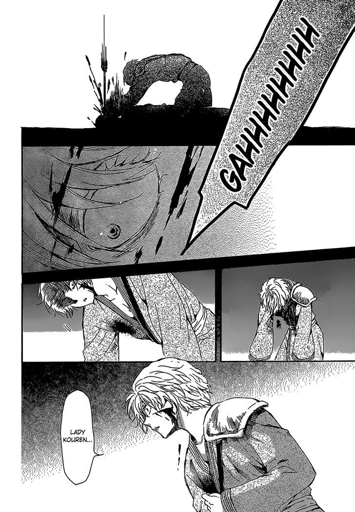 Akatsuki no Yona chapter 144 page 18