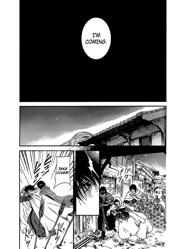 Akatsuki no Yona chapter 144 page 19